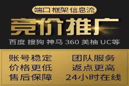 知乎信息流内容创作实战技巧