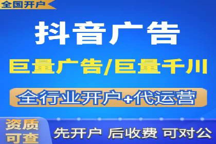 微博信息流互动营销案例分享
